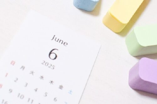 6月の医院からのお知らせ